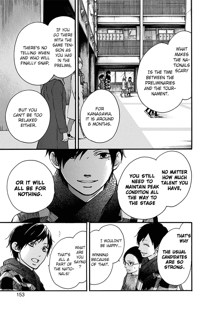 Kono Oto Tomare!, Chapter 55 image 05